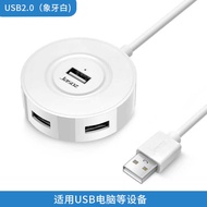 Jessen usb2.0 Hub Four-Port USB Docking Station One for Four usb Round 4-Port Hub White 0.3m chenv2