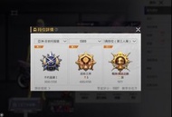 PUBG代打