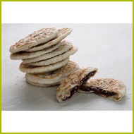 ➤ ➩ ❂ Iloilo's Best | Original Piaya | Merzci Pasalubong | Ube | Best Seller | Snacks | Biscuits, C