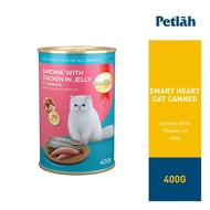 SmartHeart Canned Cat Wet Food 400g