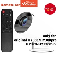 Replacement Remote for HY300PRO Projector Model T01A HY320 HY320 MINI Allwinner H713. Jauh Ganti unt
