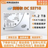 Intel英特爾S3710 1.2T企業級800G固態MLC 10DPD SSDSC2BA012T4