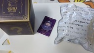 Toyzeroplus The Wizard 大隱藏魔法斗篷 lulu 豬