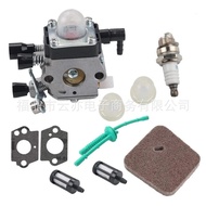 Applicable C1Q-S97 C1Q-S186 FS46 FS55 KM55 FS45 FS45C FS46C Carburetor4.6