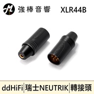 ddHiFi XLR44B 4.4mm Balanced (Female) To XLR 4pin (Male) Adapter