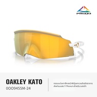 Oakley(โอ๊คเล่) | แว่นกันแดดสำหรับปั่นจักรยานเบาและใช้ในกีฬา