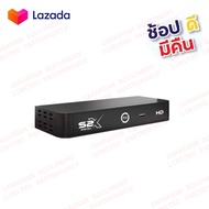 กล่องดาวเทียม PSI รุ่น S2X DIGITALPSI รุ่นใหม่ล่าสุด คมชัดกว่าเดิม รองรับ KU + C ban