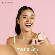 True Beauty inside Air Cushion 3 ชิ้น Barenbliss BNB รองพื้นแบบอัดลมสำหรับผิวแห้งและผสม ปกปิดรอยบุกร