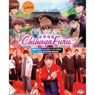 Anime DVD Chihayafuru TV Series Season 1-3 Vol.1-74 End + Live Action Movie