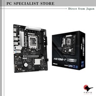 ASRock H810M-P Gen5 Micro-ATX Motherboard MB7023