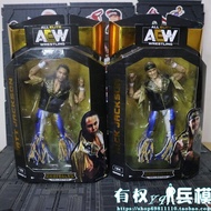Hot-selling Inventory Brand New Boxed AEW Super Movable Wrestler Doll Sheep Brothers Jackson Brother