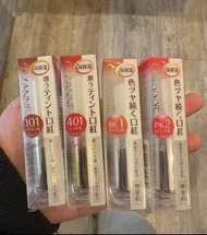 日本 CEZANNE 唇膏 倩麗 lipsticks 豆沙色 奶茶色 101 401 持久高保濕金管唇膏