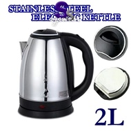 Stainless Steel Electric Automatic Cut Off Jug Kettle 2L Tea Maker Water Heater Boiler With Auto Shut-Off