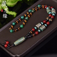 Natural Tibetan God of Wealth Dzi Beads Natural Agate Necklace Ethnic Style Sweater Chain Men's Dzi 