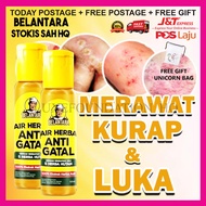 Air Belantara Anti Gatal Cream Herba Buasir Original HQ Air Herba Anti Gatal Free Gift