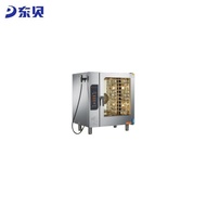 Dongbei Donper Automatic Standard Edition Universal Steam Baking Oven Commercial Multi-Functional Large Electric Oven Roasted Duck Furnace Barbecue Toasted Bread Roast Meat Steaming and Baking All-in-One Machine AWE-101DX