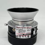 98% New Meyer Optik Trioplan 50mm F2.9手動鏡頭, 深水埗門市可購買