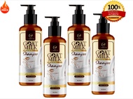 แชมพูนมแพะ GOAT MILK  ของแท้ ขนาดขวดละ 100 g.  4 ขวด