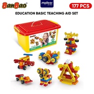 Banbao Education Basic Teaching Aid Set Lego 6530. Children's Block Toys