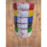 Cable Mega 1.5mm Pvc 100% COOPER