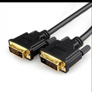 Dvi to dvi cable