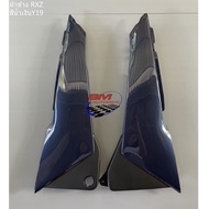 YAMAHA RXZ Side Cover Rear Frame