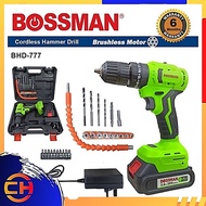 Bossman ECO-SERIES 20V 2.0AH Cordless Brushless Hammer Drill BHD-777 Promotion with Tools Kit BHD777