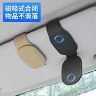 Stylish Magnetic Car Sunglasses Shades Card Leather Holder Multifunctional