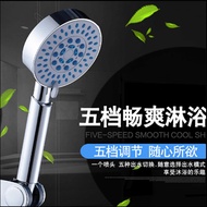 Shower head shower head hand shower water heater rain single shower head shower head shower set