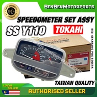 YAMAHA Y110 METER SET ASSY (STD) // Y110SS Y110 SS SS110 SS2 METER SPEEDOMETER ASSY SS2 Y110SS Y110S