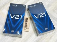vivo V21 5G 8+128G  福利品 保固到9月 現貨兩台
