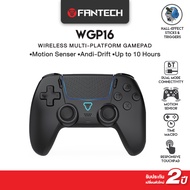 FANTECH จอยเกมมิ่งไร้สาย เชื่อมต่อได้ 2 โหมด Wireless gaming controller รองรับ PC/PS/Switch รุ่น WGP