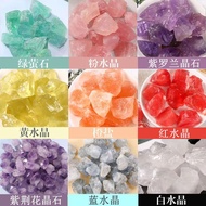 Natural Crystal Stone/Aroma Diffuser 100g/Natural Crystal Stone/Degaussing/Aromatherapy Mineral Fragrance Stone
