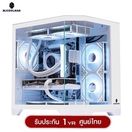 เคสคอมพิวเตอร์ WJCOOLMAN Dreamer Mini MATX Panorama Tempered Gaming Case (No FAN) (AIO240) รับประกัน