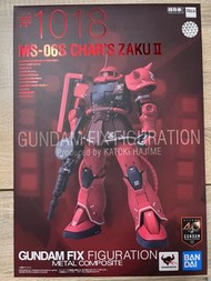 GFFMC MS06S 紅色渣古 #1018