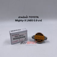 Radiator Cap TOYOTA Mighty-X LN85 0.9 Bar