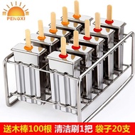 ช่องตักน้ำแข็งแบบยาวขนาดใหญ่ อุปกรณ์ทำน้ำแข็ง ช่องตักน้ำแข็งแบบทำน้ำแข็งจากนมสแตนเลส 304 สำหรับใช้ใน