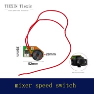 Iron Xin power tool accessories agitator accessories agitator speed switch 6-speed speed switch 007