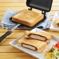 烤面包模具三明治模具煎蛋模具烤面包機家用早餐模具土司雙面烤盤