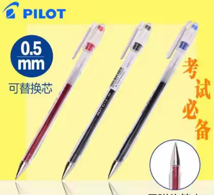PILOT BL-G1-5T Gel Pen Student Office Pen Go Strain Shili Pen 0.5 mm Signing Pen