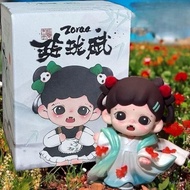 Cnc SPACE x Baby Zoraa Linglong Fu Series Blind Box Figure Zoraa Linglong Fu Series Blind Box
