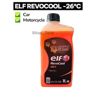 ELF MOTO COOLANT MOTOR COOLANT REVOCOOL 26°C KERETA COOLANT CAR COOLANT