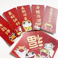 爬蟲缸/屋揮春防水3M貼