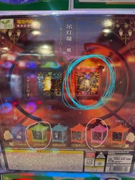 全新 吊灯籠 雅 TSURITORO MIYABI Lantern 日本 扭蛋
