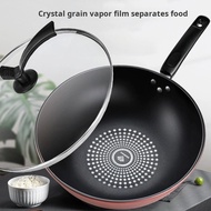 CCCC Household allinone thickened wok frying iron pan flat bottom nonstick pan thickened wok