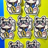 行李/電腦貼紙 - 招財貓(黃)