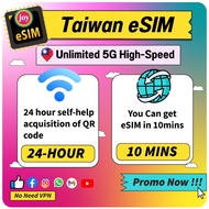 eSIM【Taiwan】Taiwan Travel Prepaid Sim Card UNLIMITED HOTPSOT GB 台湾上网卡