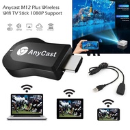 Anycast M12 Plus Wireless Display HDMI Dongle Receiver Adapter Mirascreen Phone Mirror Screen epson 