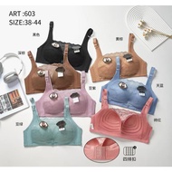 3 PCS B TO C CUP KEMBEN BRA WIRELESS BRA FINE KEMBEN BRALETTE