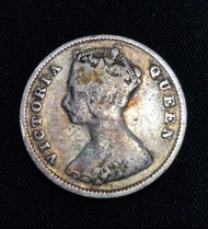 珍藏1899年香港一毫銀幣 (英女皇維多利亞哥德式肖像)